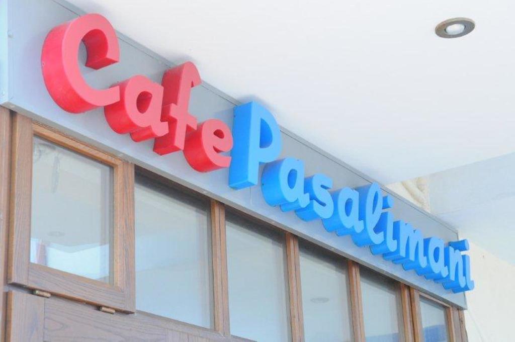 Pansion Pasalimani Hotel อาโมเลียนี ภายนอก รูปภาพ